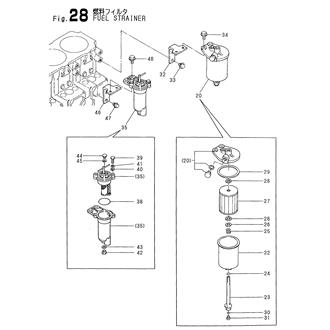 FIG 28. FUEL STRAINER