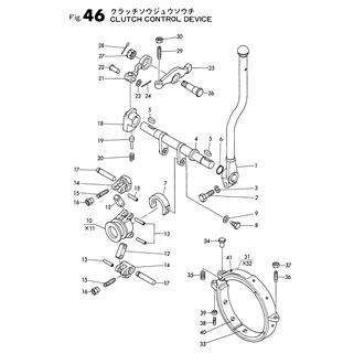 FIG 46. CLUTCH CONTROL DEVICE