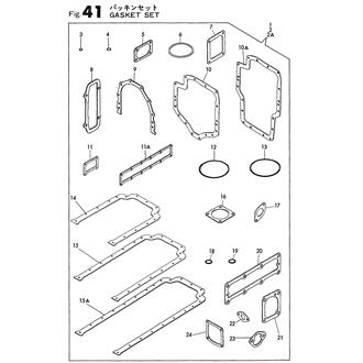 FIG 41. GASKET KIT