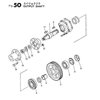 FIG 50. OUTPUT SHAFT