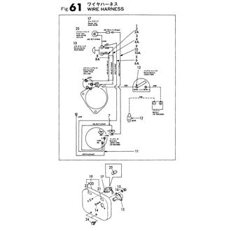 FIG 61. WIRE HARNESS