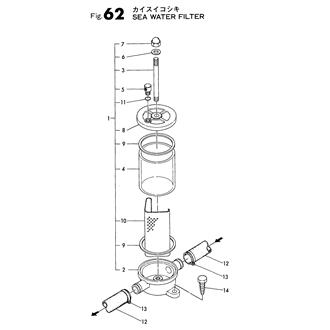 FIG 62. SEA WATER FILTER