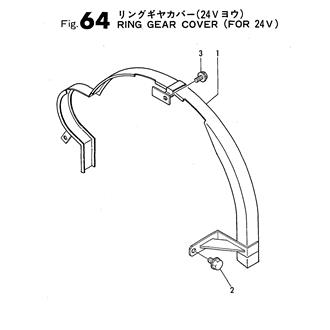 FIG 64. RING GEAR COVER(FOR 24V)