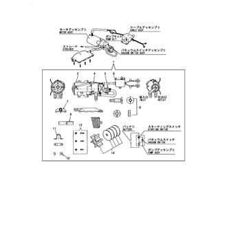 FIG 36. BILGE PUMP(OPTIONAL)(UP TO EXXXXX)