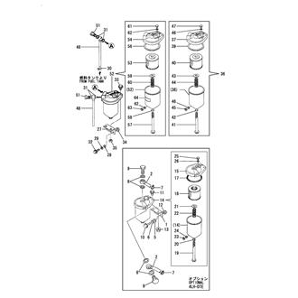 FIG 63. OIL/WATER SEPARATER(OPTIONAL)