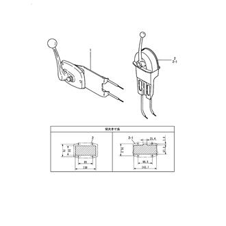 FIG 65. SINGLE LEVER CONTROL(OPTIONAL)