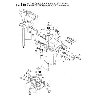 FIG 16. SWIVEL & STEERING BRACKET(D27X-EP)