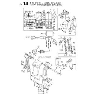 FIG 14. CLAMP BRACKET(D27X-EP & D36X)