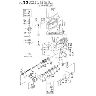 FIG 22. LOWER GEARS HOUSING & PROPELLER