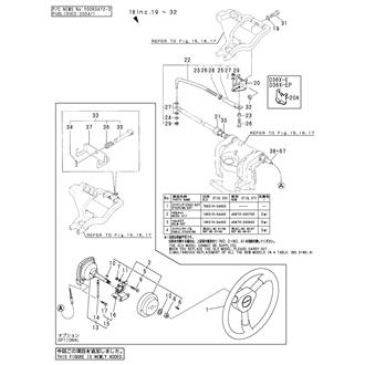 FIG 37. (20A)STEERING REMO-CON(NEW)