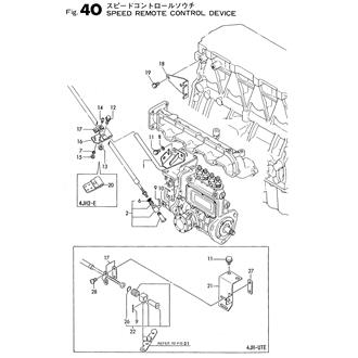 Assembly Thumbnail