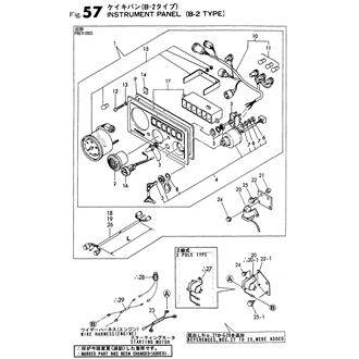 FIG 57. INSTRUMENT PANEL(B-2 TYPE)