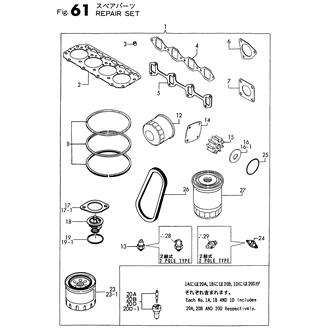 Assembly Thumbnail