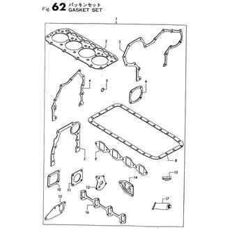 FIG 62. GASKET SET