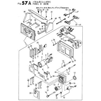 FIG 93. (57A)INSTRUMENT PANEL(B-TYPE,NEW)