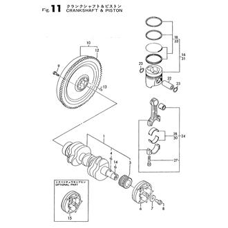 FIG 11. CRANKSHAFT & FLYWHEEL