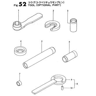 FIG 52. TOOLS(OPTIONAL)