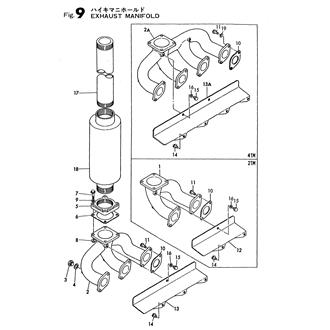 FIG 9. EXHAUST MANIFOLD