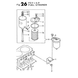 FIG 26. FUEL STRAINER