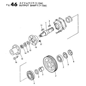 FIG 46. OUTPUT SHAFT