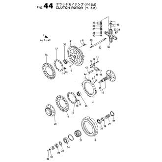 FIG 44. CLUTCH ROTOR