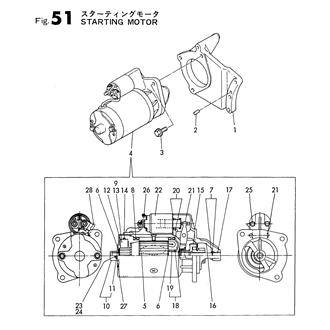 FIG 51. STARTING MOTOR