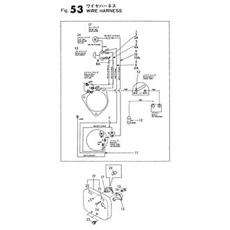 FIG 53. WIRE HARNESS