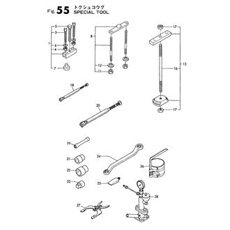 FIG 55. SPECIAL TOOLS