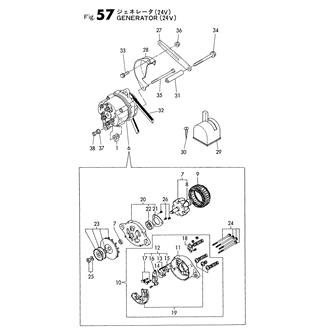 FIG 57. GENERATOR(FOR 24V