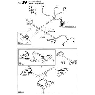 FIG 29. WIRE HARNESS