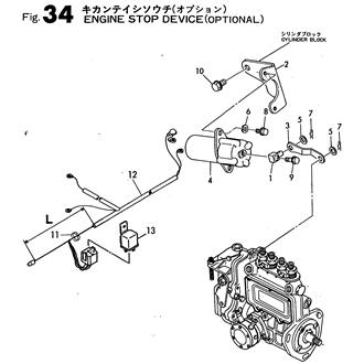 FIG 34. ENGINE STOP DEVICE(OPTIONAL)