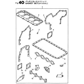 FIG 40. GASKET SET(OPTIONAL)