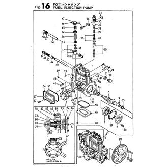 FIG 16. FUEL INJECTION PUMP