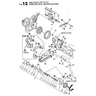 FIG 13. COOLING SEA WATER SYSTEM