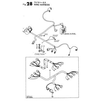 FIG 28. WIRE HARNESS