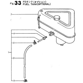 FIG 33. FUEL TANK(OPTIONAL)