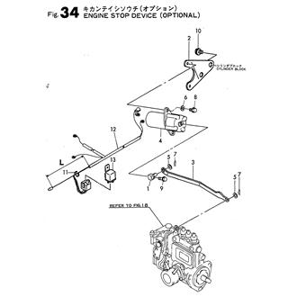 FIG 34. ENGINE STOP DEVICE(OPTIONAL)