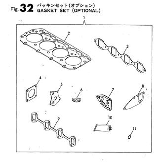 FIG 32. GASKET SET(OPTIONAL)