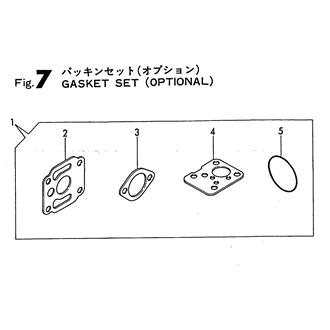 FIG 7. GASKET SET (OPTIONAL)