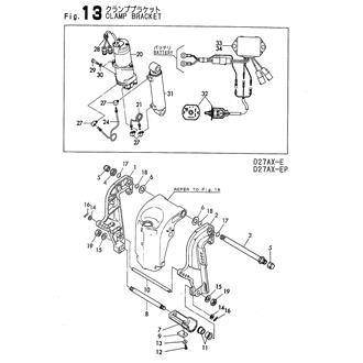 FIG 13. CLAMP BRACKET