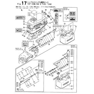 FIG 17. TOP COWLING & FUEL TANK