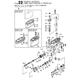 FIG 22. LOWER GEAR HOUSING & PROPELLER