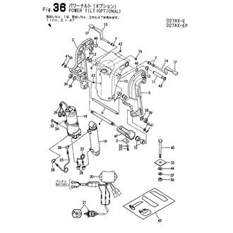 FIG 36. POWER TILT(OPTIONAL)