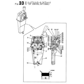 FIG 33. KL TOP CONTROL(OPTIONAL)