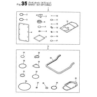 FIG 35. GASKET SET(OPTIONAL)