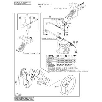 FIG 39. (24A)STEERING REMO-CON(NEW)