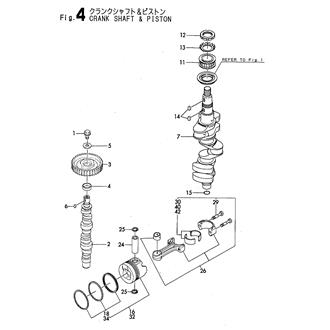 FIG 4. CRANK SHAFT & PISTON