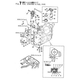 FIG 7. FUEL STRAINER & FUEL PIPE