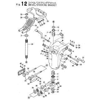 FIG 12. SWIVEL/STEERING BRACKET