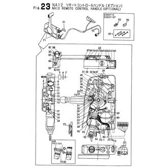 FIG 23. NA12 REMOTE CONTROL HANDLE(OPTIONAL)